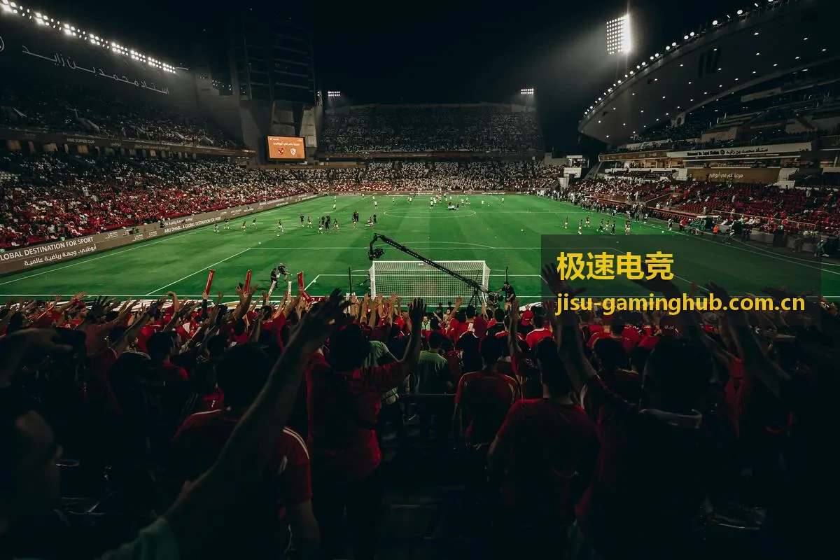 极速电竞CS2赛事封面